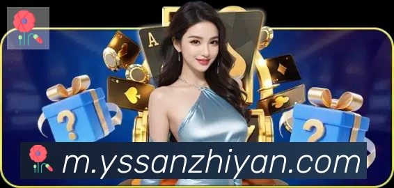 必一运动app官网入口荣誉